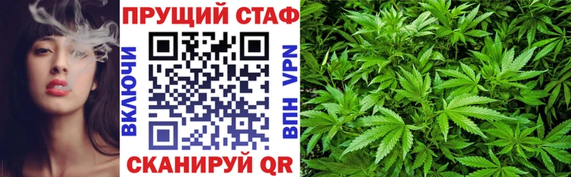 Магазины продажи наркотиков Ирбит Альфа ПВП Метамфетамин ГАШИШ Codein Марихуана Меф Кокаин АМФ