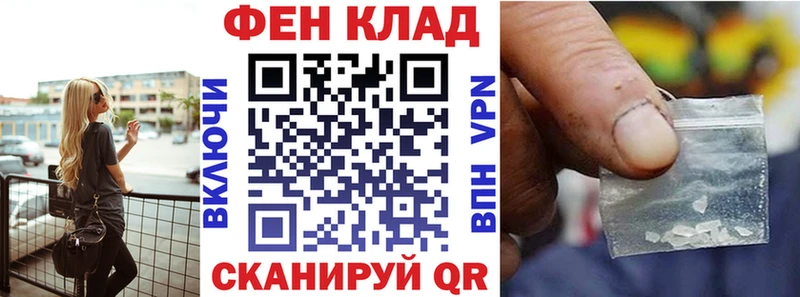 KRAKEN ТОР  Ирбит  Амфетамин 98% 