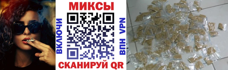 наркотики  Ирбит  Бутират оксибутират 