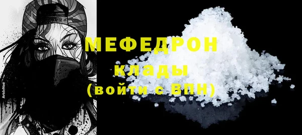 Альфа ПВП Заволжск