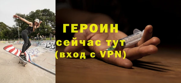Альфа ПВП Заволжск