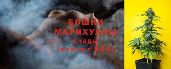 mdma Зеленодольск
