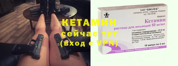 mdma Зеленодольск