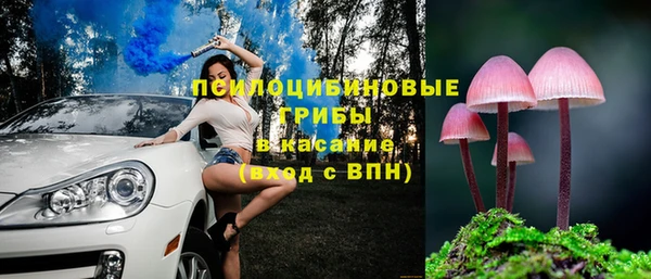 амфетамин Зерноград