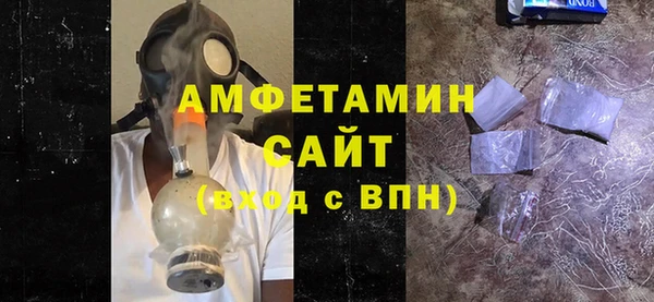 прущая мука Зеленокумск