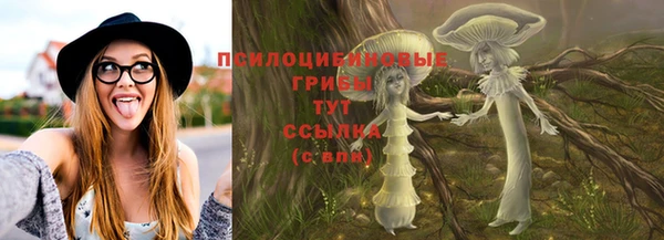 амфетамин Зерноград