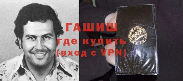 Альфа ПВП Заволжск