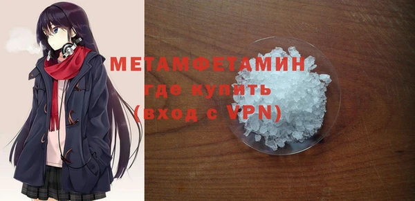 Альфа ПВП Заволжск
