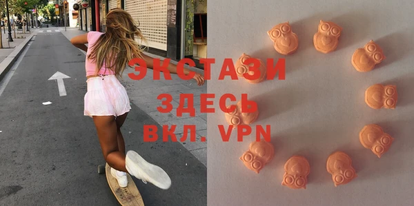 Альфа ПВП Заволжск