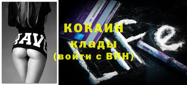 амфетамин Зерноград
