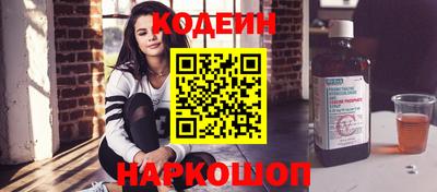 мдпв Нарткала