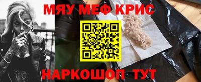 мдпв Нарткала