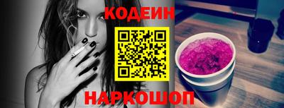 мдпв Нарткала