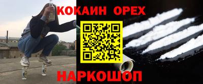 мдпв Нарткала
