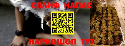 мдпв Нарткала