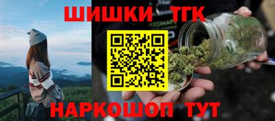 мдпв Нарткала