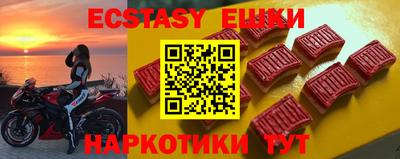 мдпв Нарткала