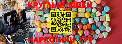 мдпв Нарткала
