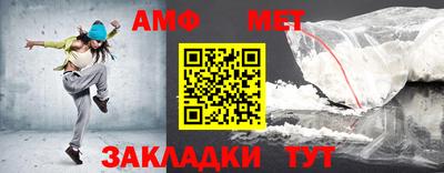 мдпв Нарткала