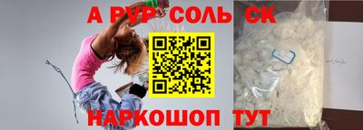 мдпв Нарткала