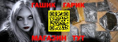 мдпв Нарткала
