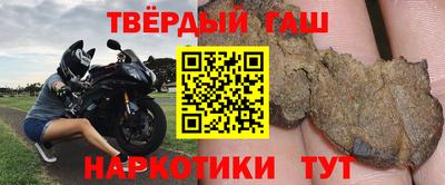 мдпв Нарткала