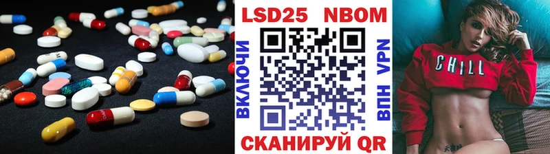 mega маркетплейс  где купить наркоту  Ирбит  LSD-25 экстази кислота 