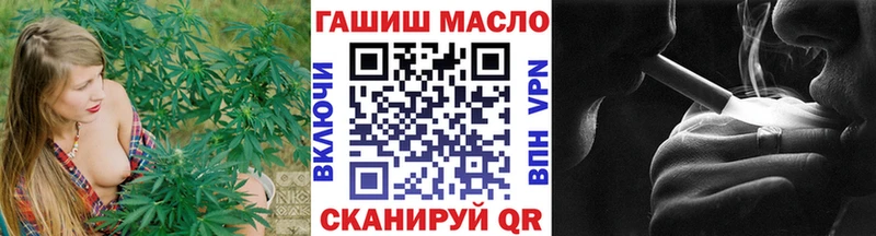 Дистиллят ТГК жижа Ирбит